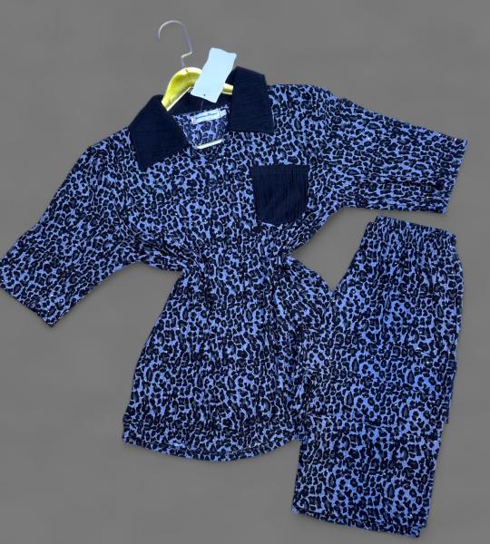 Pyjama Motif Léopard Chic