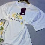 Pyjama d'été "Eliza"