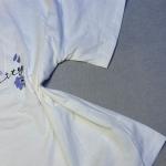Pyjama d'été "Eliza"