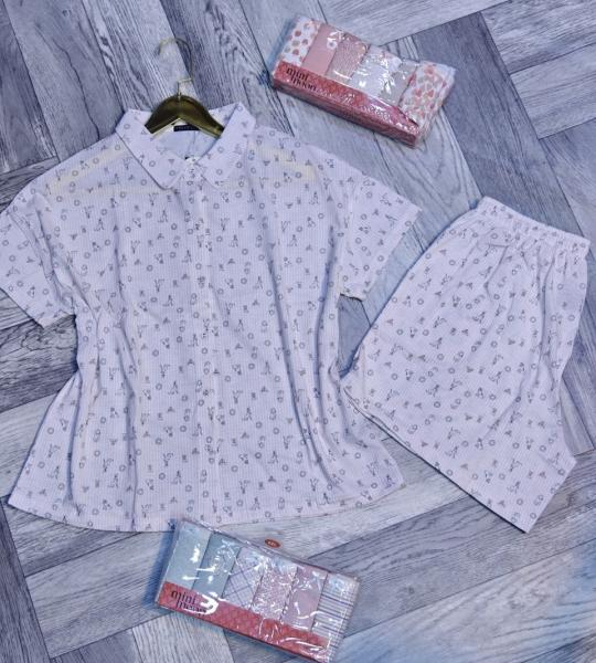 Pyjama Tress élégant