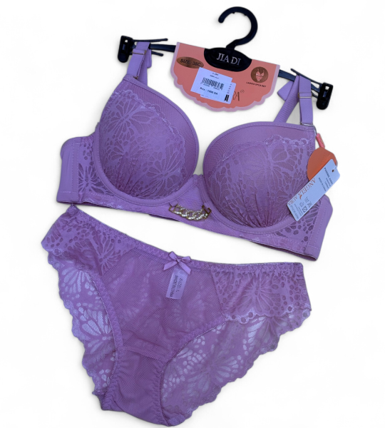 Dubias Élégance – Lingerie moderne