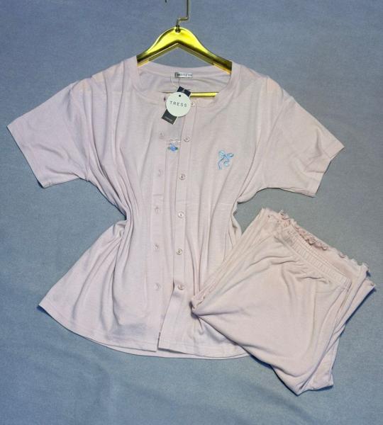 Ensemble Pyjama 3 Pièces "Douceur Pastelle"